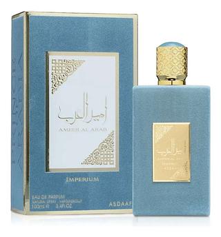 Perfume ASDAAF Ameerati Azul